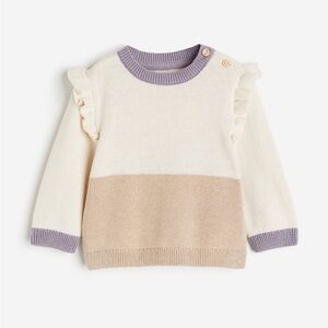 H&M baby | Sweater Pullover